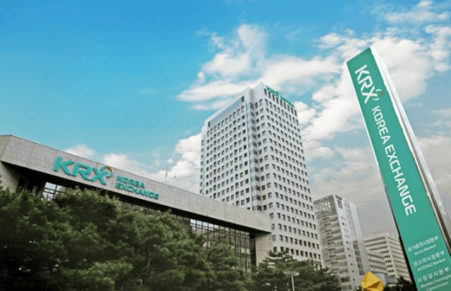 Investigation into Stock Price Manipulation Shortened, Joint Response Team Launched